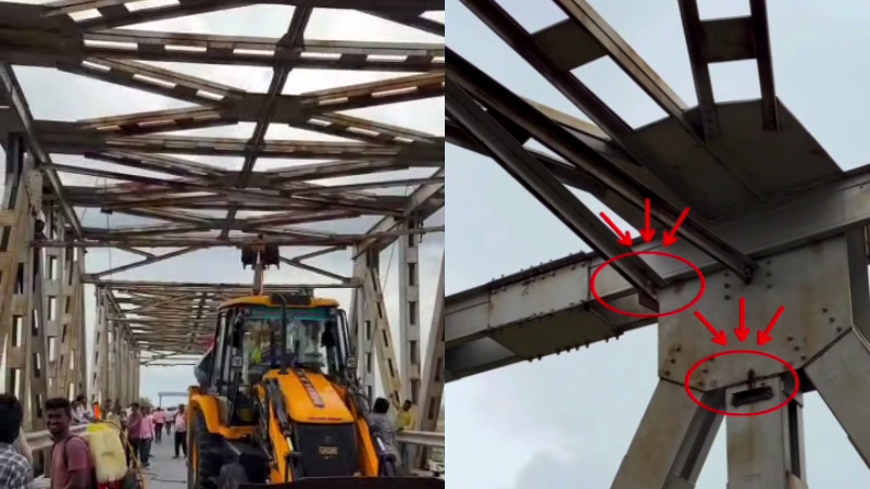 Tungabhadra river Steel bridge Tension Rod collapses in Raichur