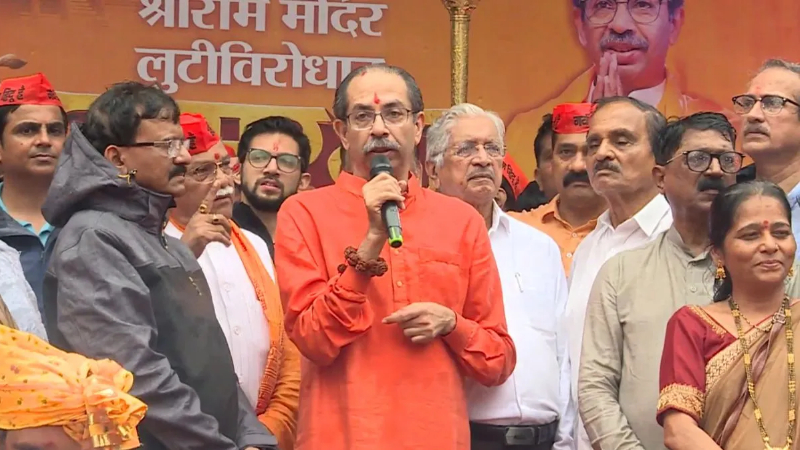 Uddhav Thackeray