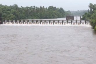 Udupi Baje Dam