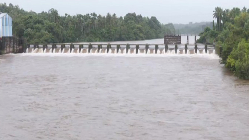 Udupi Baje Dam