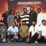 Veshagalu Movie 1