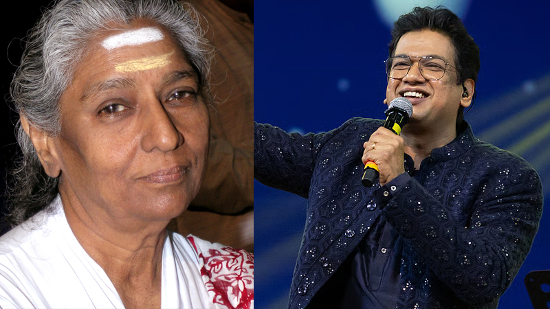 Vijay Prakash