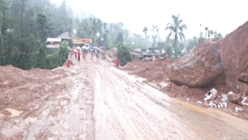 Wayanad Meppadi Landslide