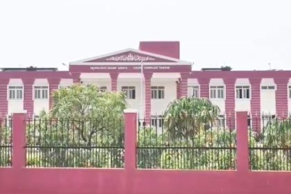 Yadagiri Court