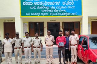 a hunter was shot and arrested in male mahadeshwara wildlife sanctuary
