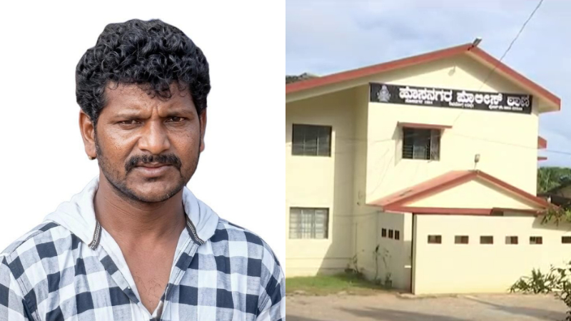 accused flees after attacking forest staff in hosanagar
