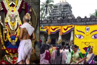 ambalpady temple