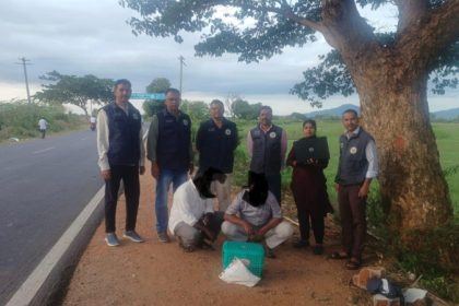 chamarajanagara arrest