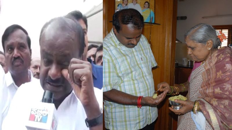 ʼಸಮಯ ಸಿಕ್ಕಾಗೆಲ್ಲಾ ಆಶೀರ್ವಾದ ಪಡೆಯಲು ಬರುತ್ತಿದ್ದೆʼ – ತಾಯಿ ನೆನೆದು ಭಾವುಕರಾದ ಕುಮಾರಸ್ವಾಮಿ