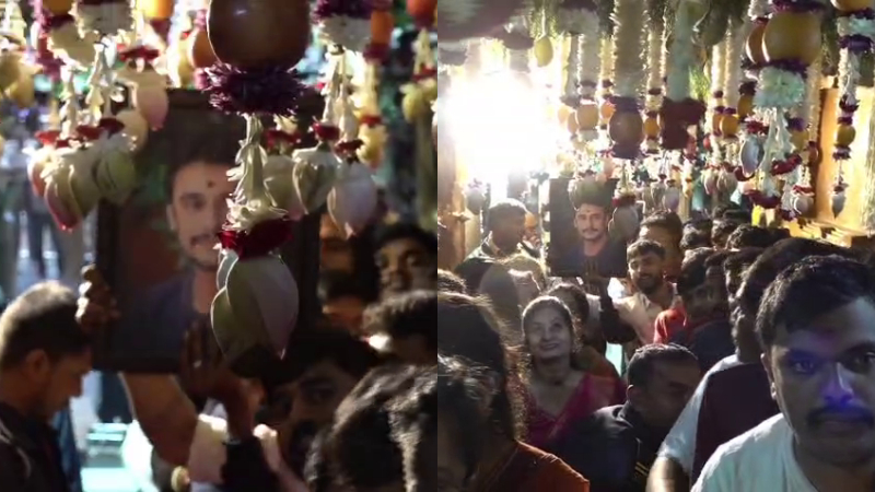 darshan fan