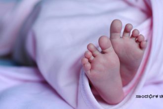 infant representative image