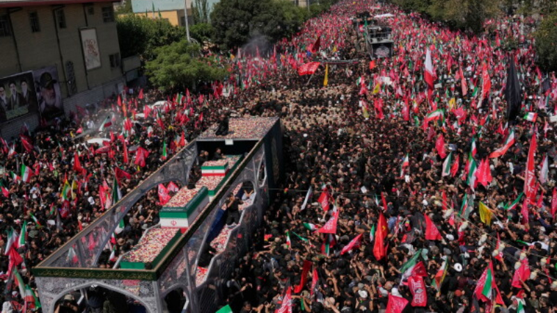 khamenei funeral