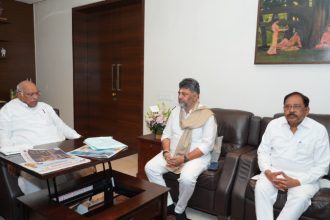 kharge dks parameshwar