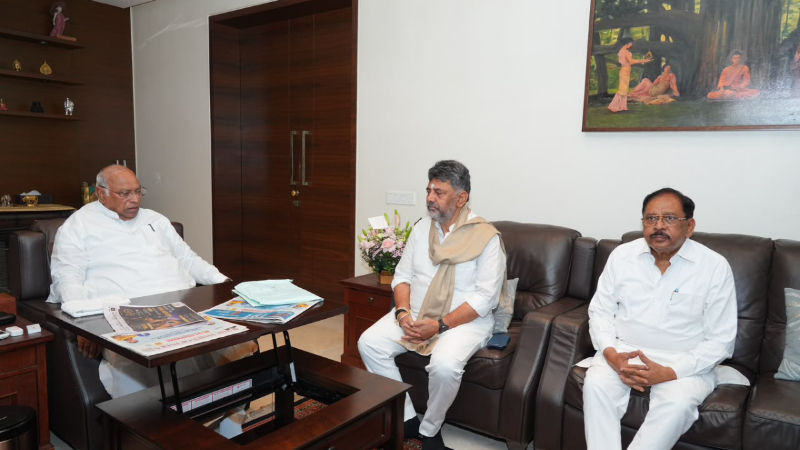 kharge dks parameshwar