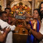 naari movie
