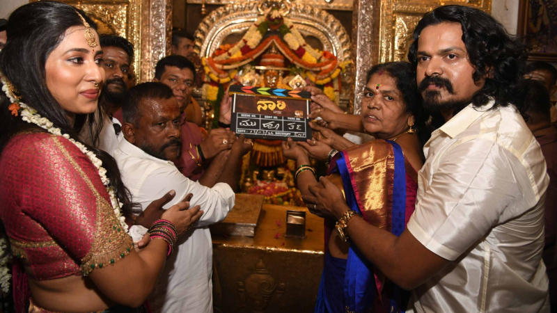 naari movie