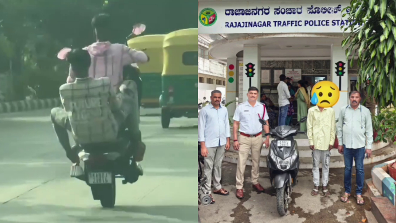 police fine young man for wheeling seize bike in bengaluru