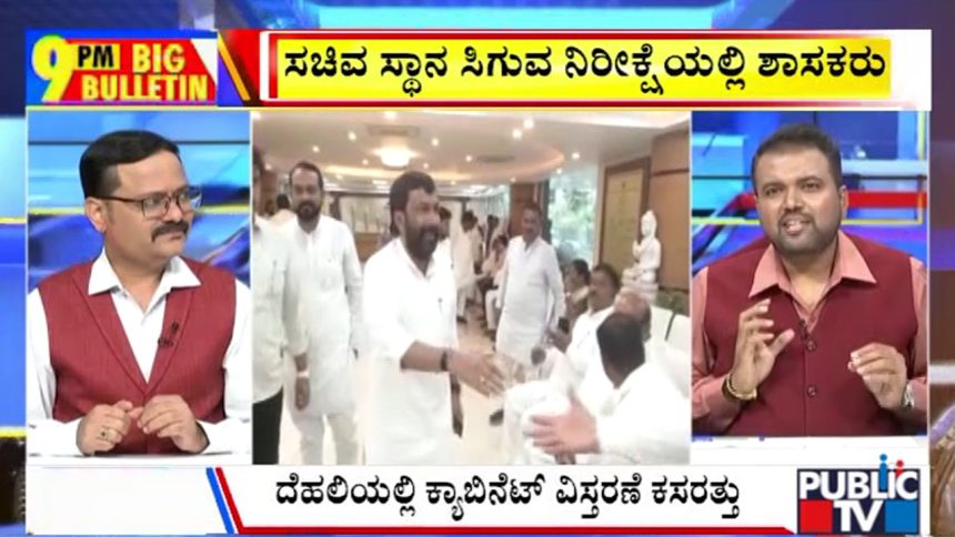 publictv in big bulletin 27 july 2026 part 2