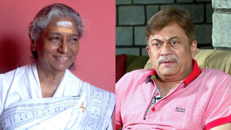 s.janaki anant nag