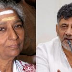s.janaki d.k.shivakumar