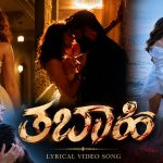 toxic tabahi song 4