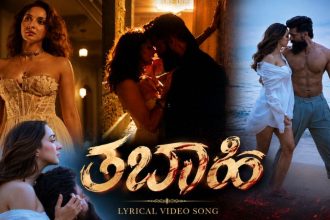 toxic tabahi song 4