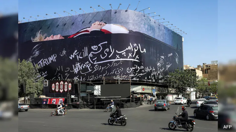 trump iran