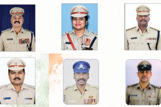 18 police who got President medal