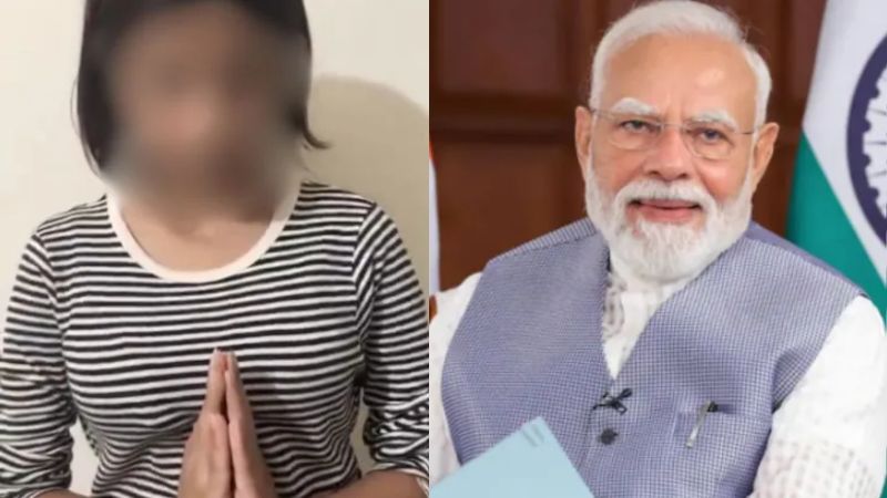 ʼನನಗಿನ್ನೂ 15 ವರ್ಷ, ನನ್ನನ್ನು ಕ್ಷಮಿಸಿʼ – ಪ್ರಧಾನಿ ವಿರುದ್ಧ ಅವಾಚ್ಯ ಶಬ್ದ ಬಳಸಿದ್ದಕ್ಕೆ ಅಪ್ರಾಪ್ತೆ ಕ್ಷಮೆಯಾಚನೆ