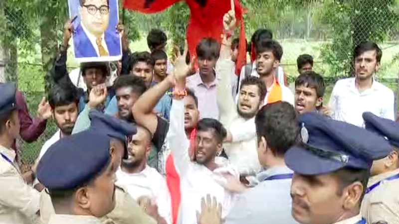 ABVP Protest 2