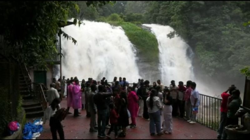 Abbey Falls