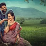 Akshi film