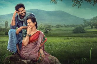 Akshi film