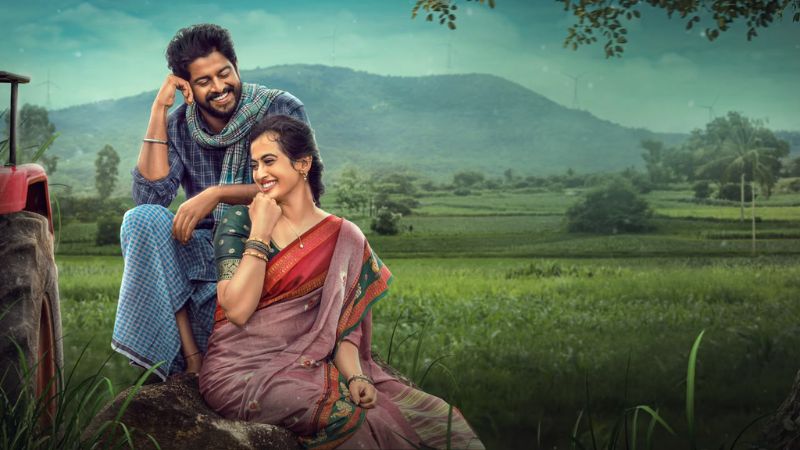 Akshi film