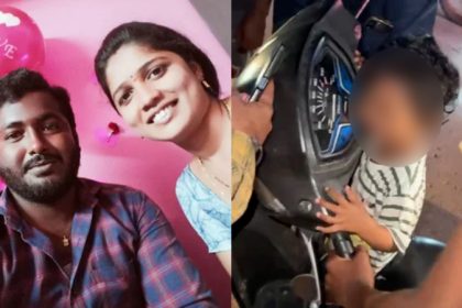 Andhra Suicide