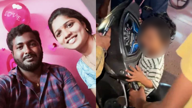 Andhra Suicide