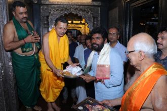 Annamalai in Udupi