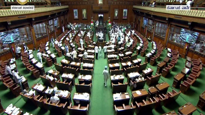 Assembly Session