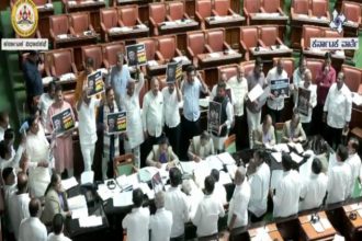 BJP Protest Session Adjourned