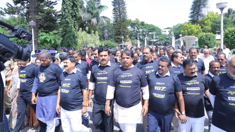 BJP Protest on Nagendra Resignation