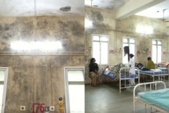 BRIMS Hospital