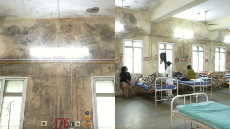 BRIMS Hospital