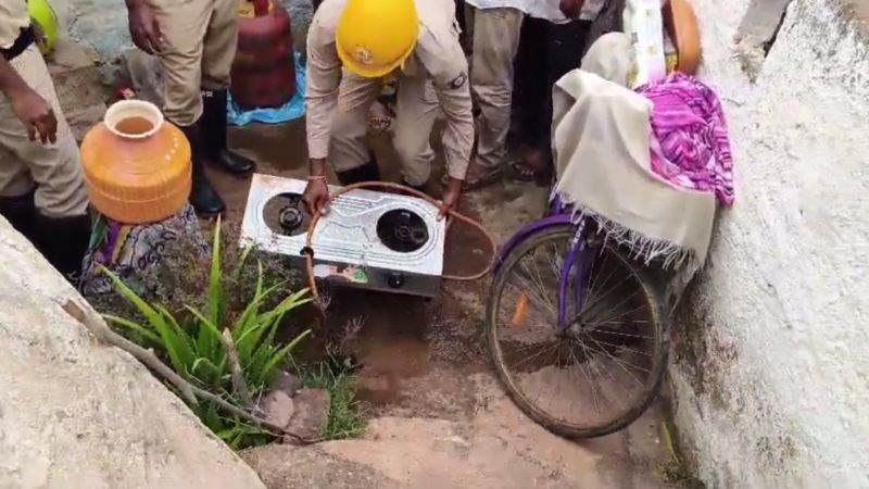 Bagalkot Fire Accident
