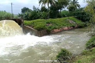 Bagalkote