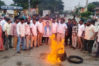 Bagepalli Bandh SN Subbareddy Supporters Protest