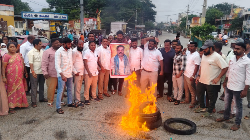 Bagepalli Bandh SN Subbareddy Supporters Protest