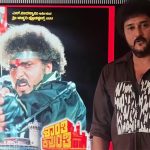 Balaji Ravichandran