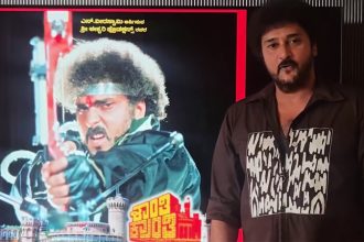 Balaji Ravichandran