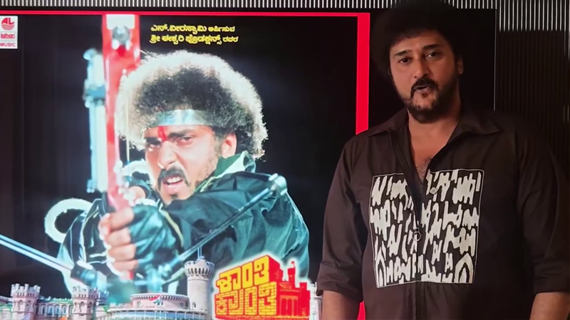 Balaji Ravichandran