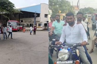 Bangarapet Bandh